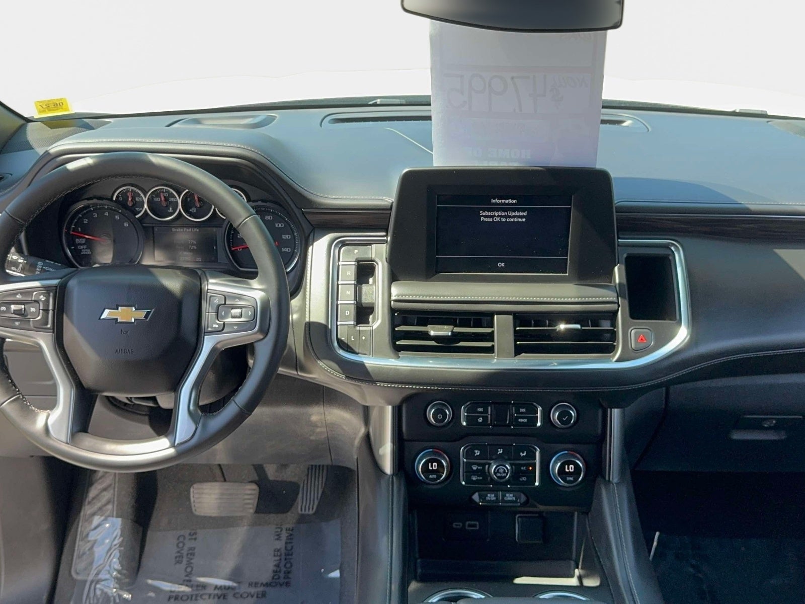 2023 Chevrolet Tahoe LS