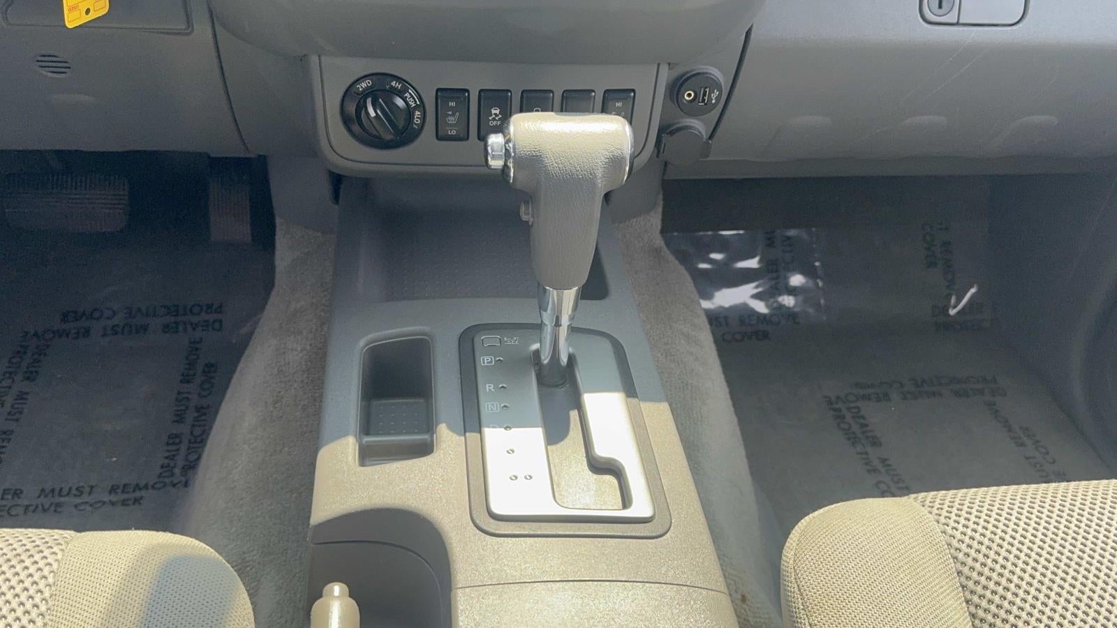 2018 Nissan Frontier SV