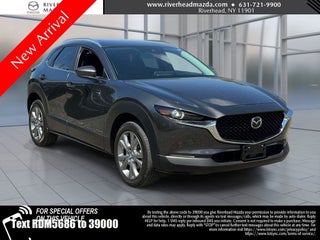 2023 Mazda Mazda CX-30 2.5 S Select Package