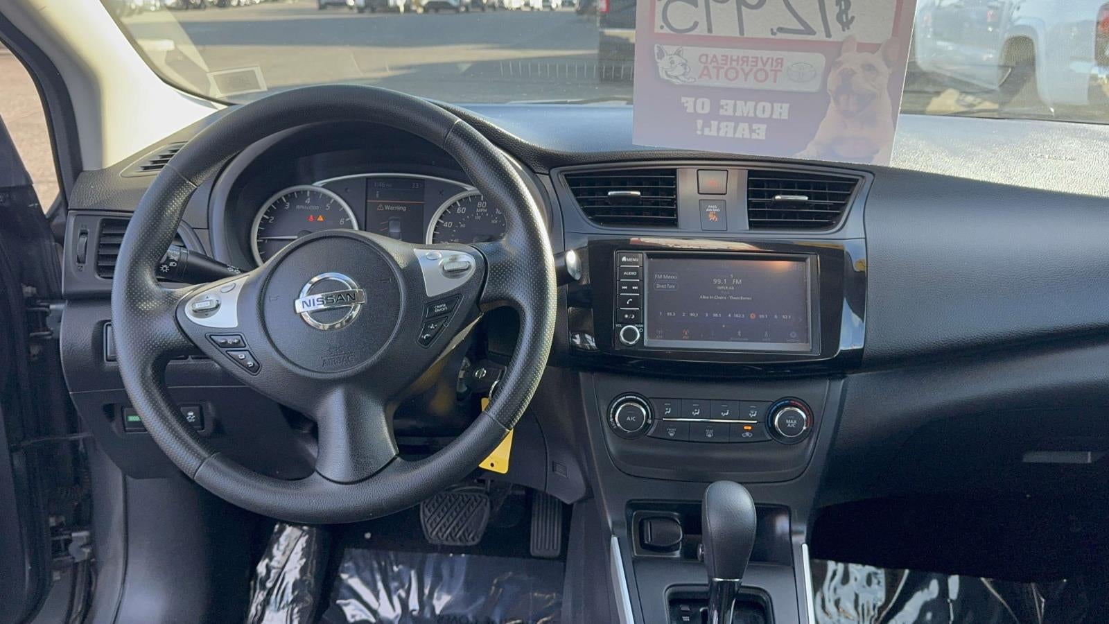 2019 Nissan Sentra S