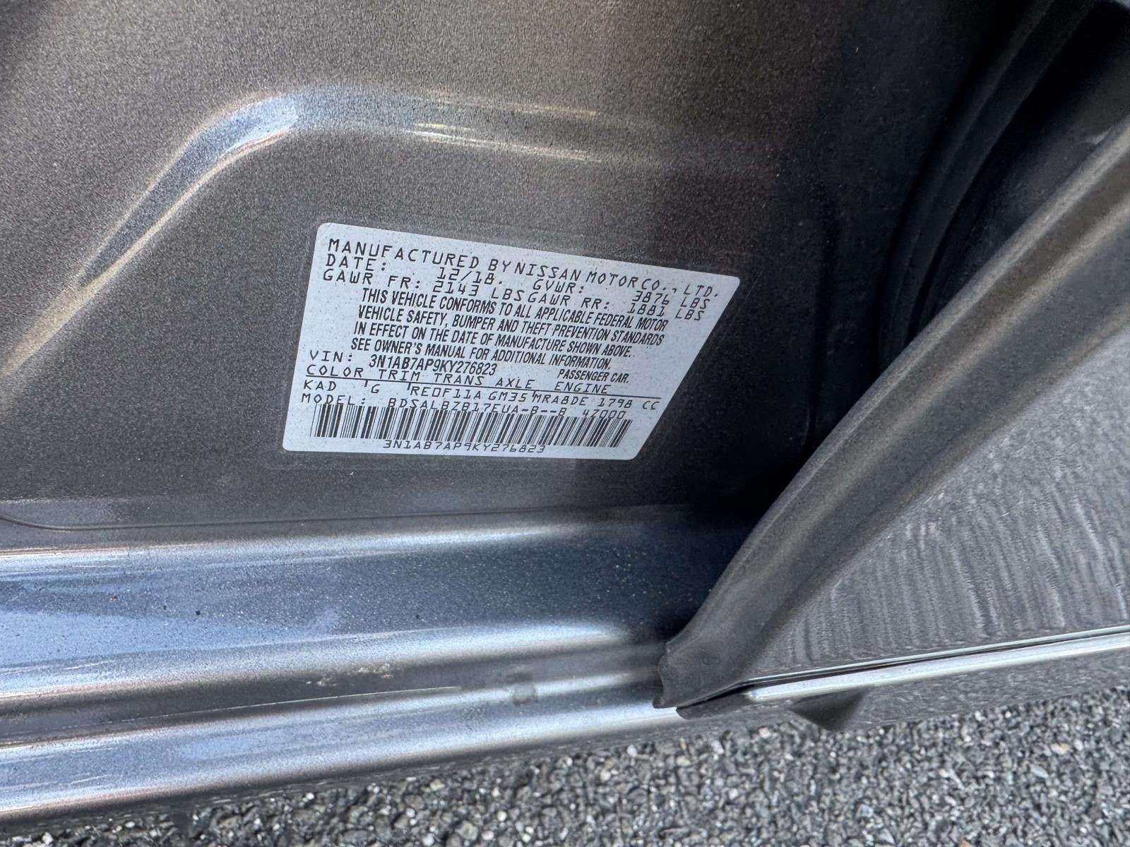 2019 Nissan Sentra S