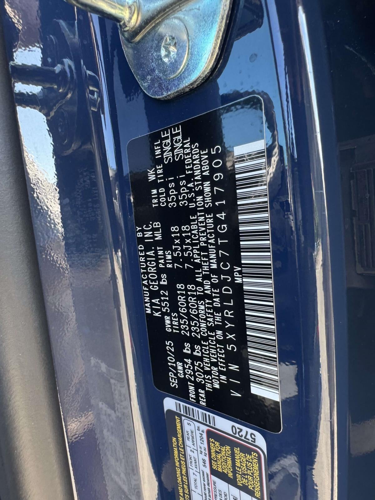 2026 Kia Sorento S