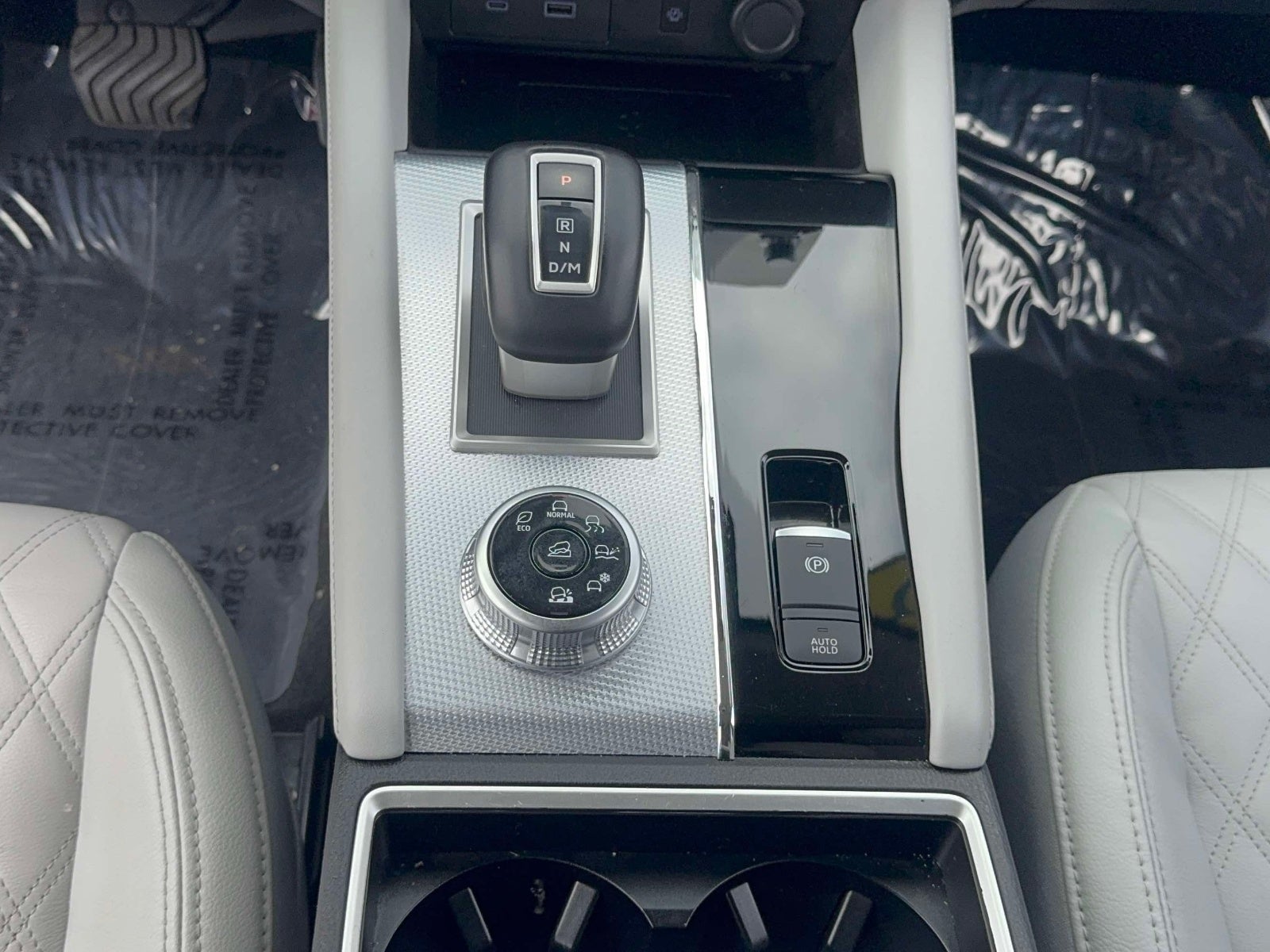 2023 Mitsubishi Outlander SEL