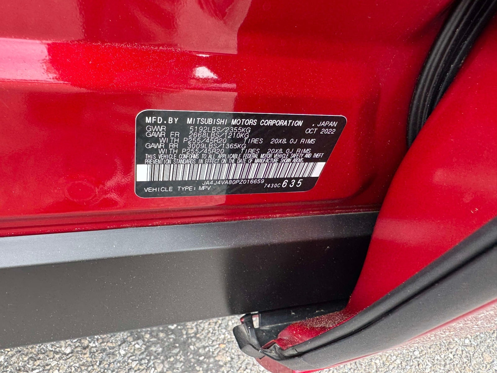 2023 Mitsubishi Outlander SEL