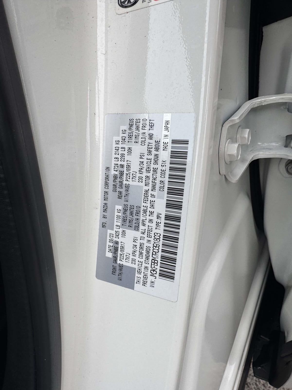 2024 Mazda Mazda CX-5 2.5 S Select Package