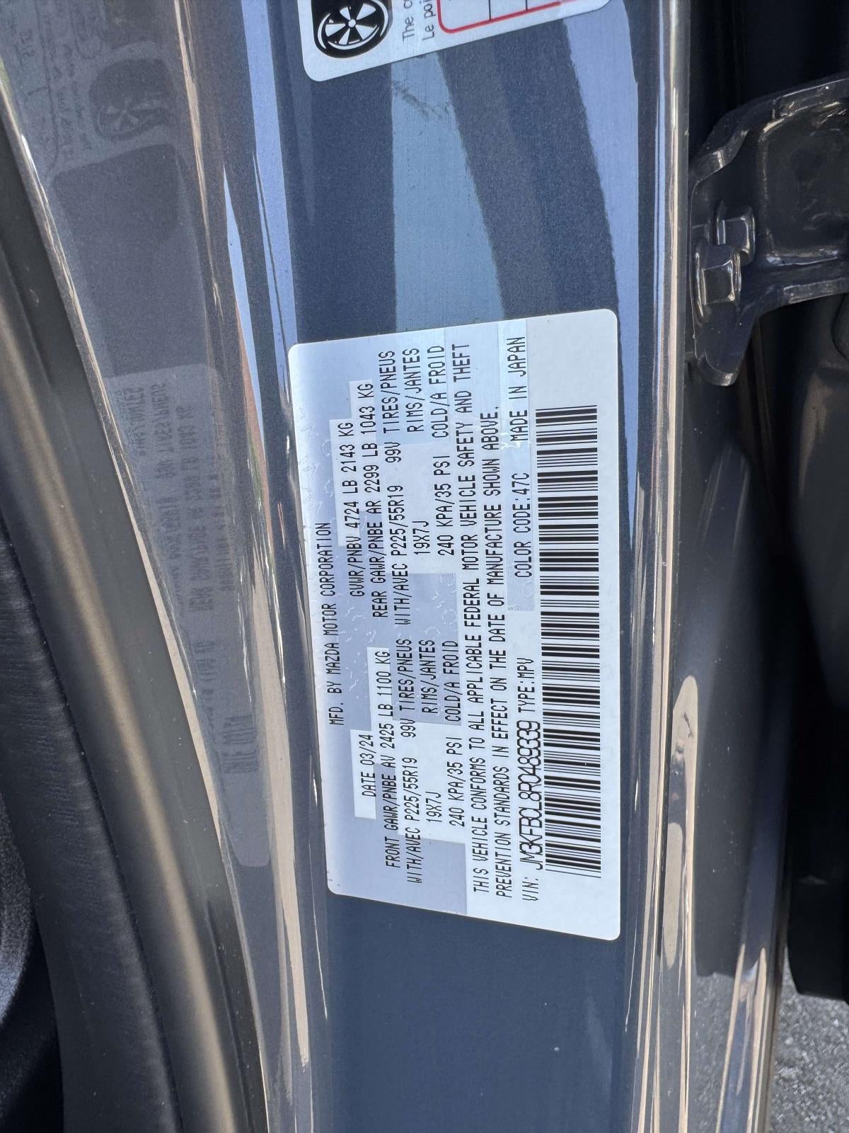 2024 Mazda Mazda CX-5 2.5 S Carbon Edition
