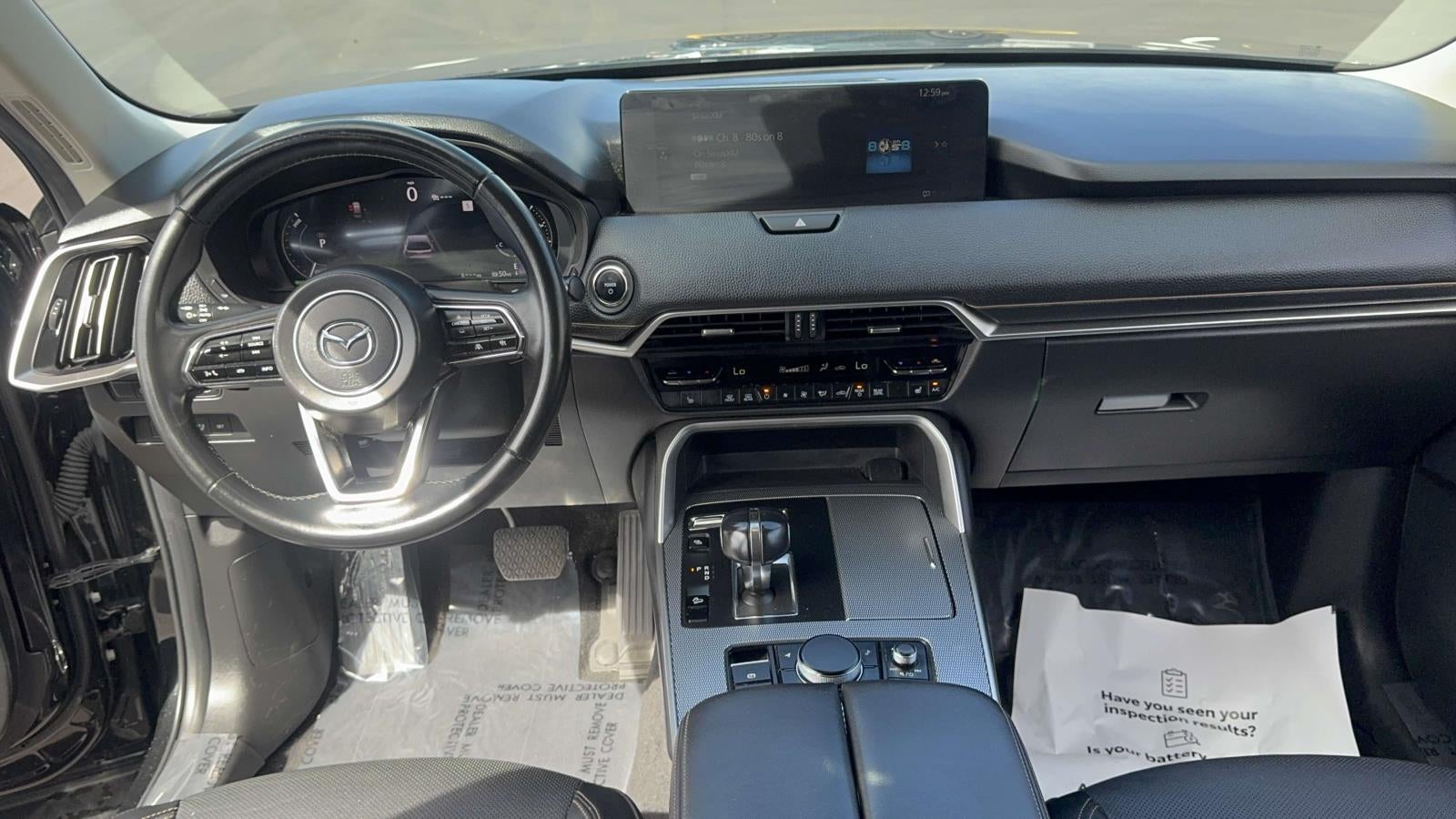 2025 Mazda Mazda CX-70 PHEV Premium