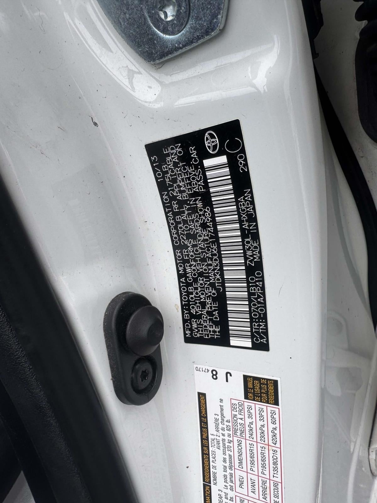 2014 Toyota Prius Four