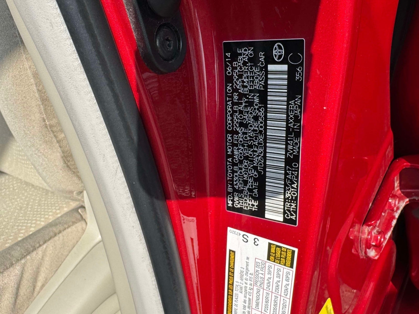 2014 Toyota Prius v Three