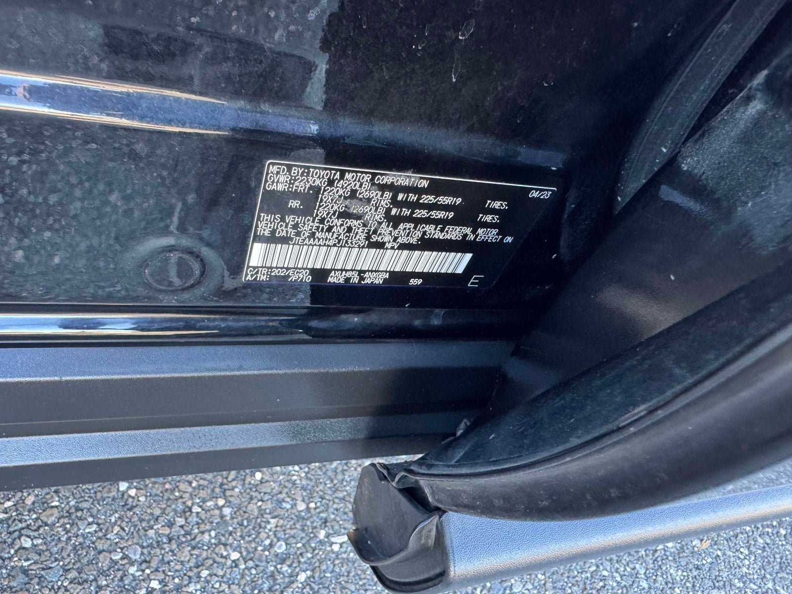 2023 Toyota Venza XLE