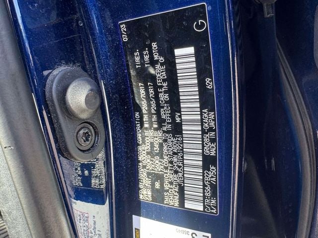 2023 Toyota 4Runner SR5