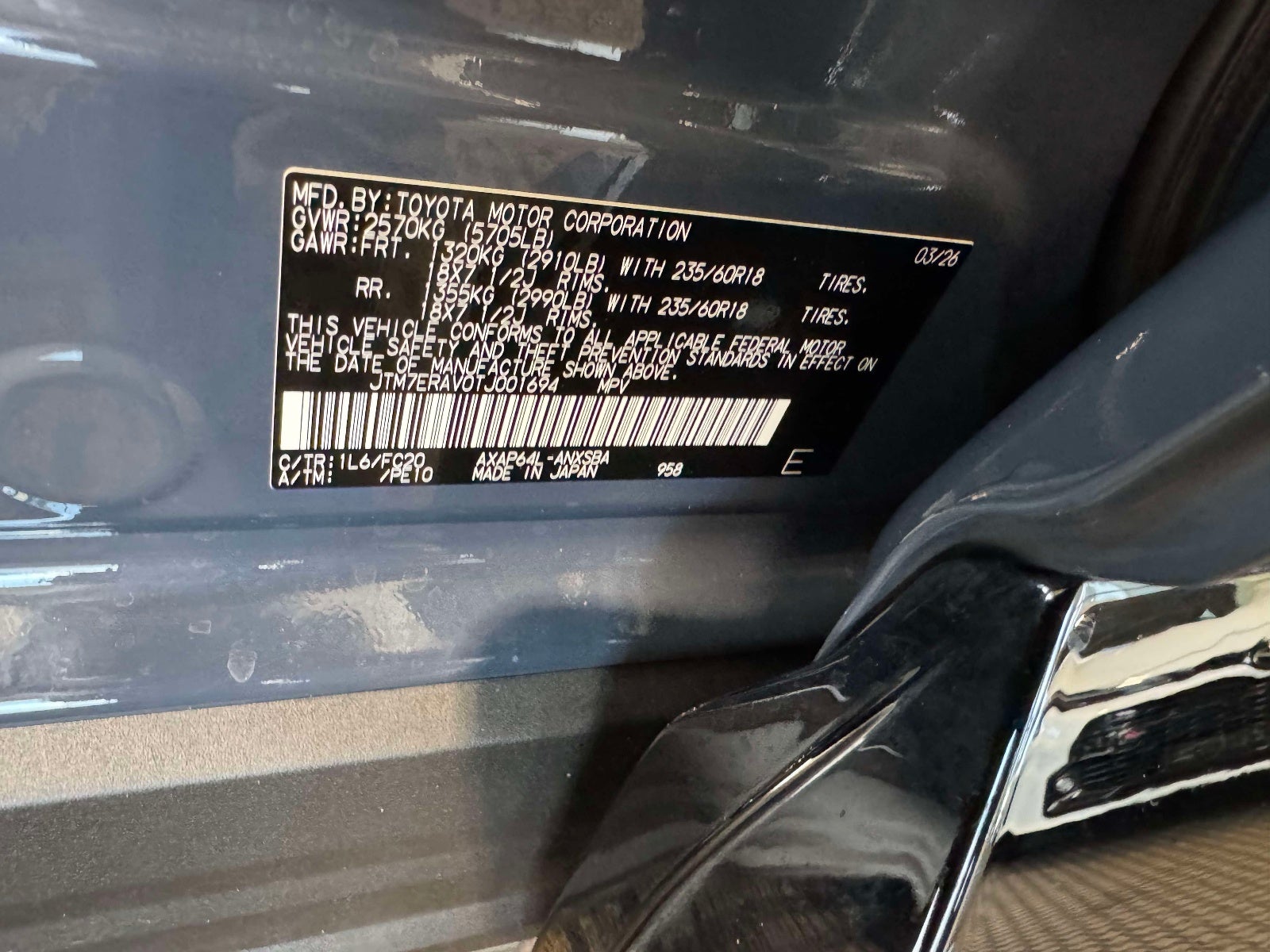 2026 Toyota RAV4 Plug-In Hybrid SE