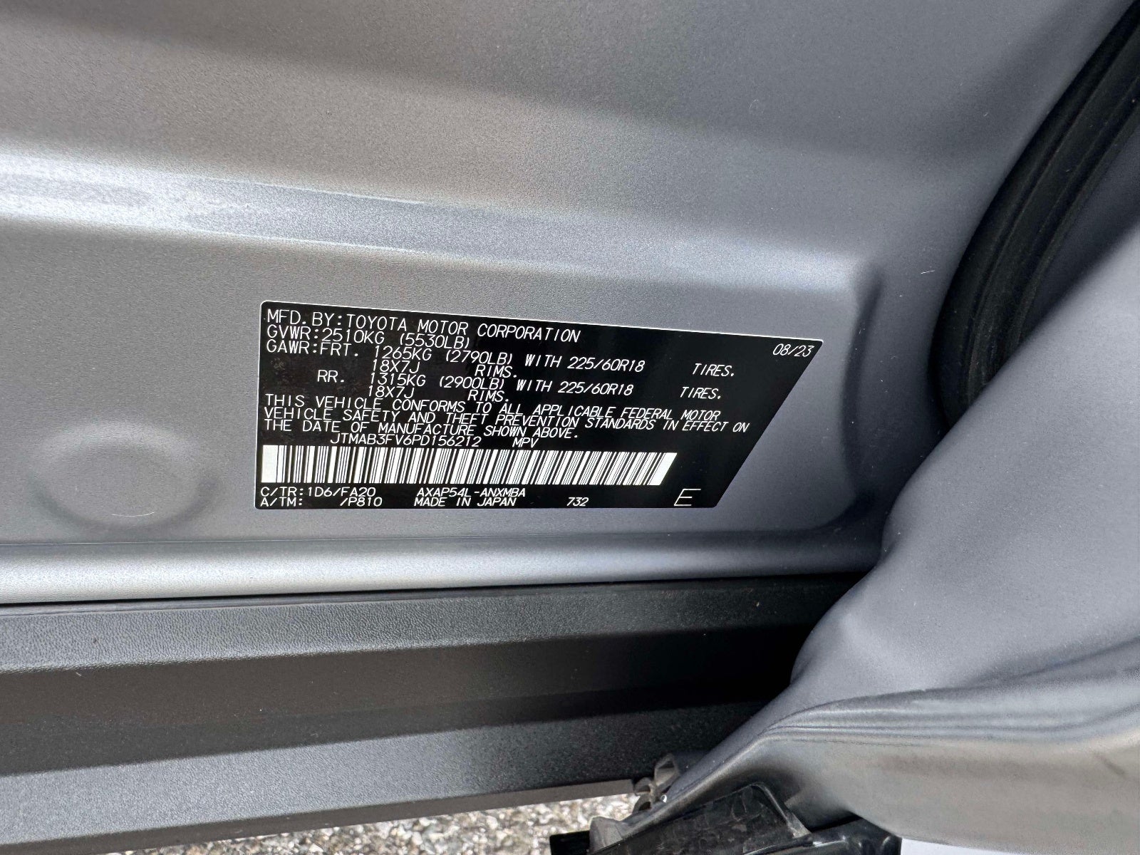 2023 Toyota RAV4 Prime SE