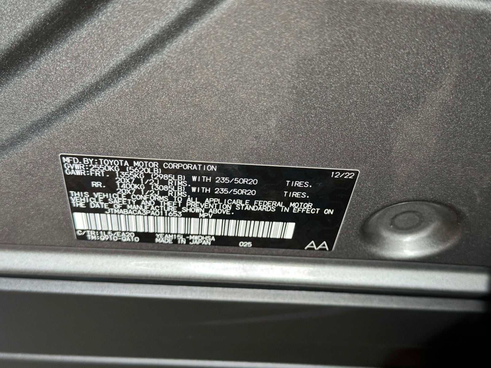 2023 Toyota bZ4X Limited
