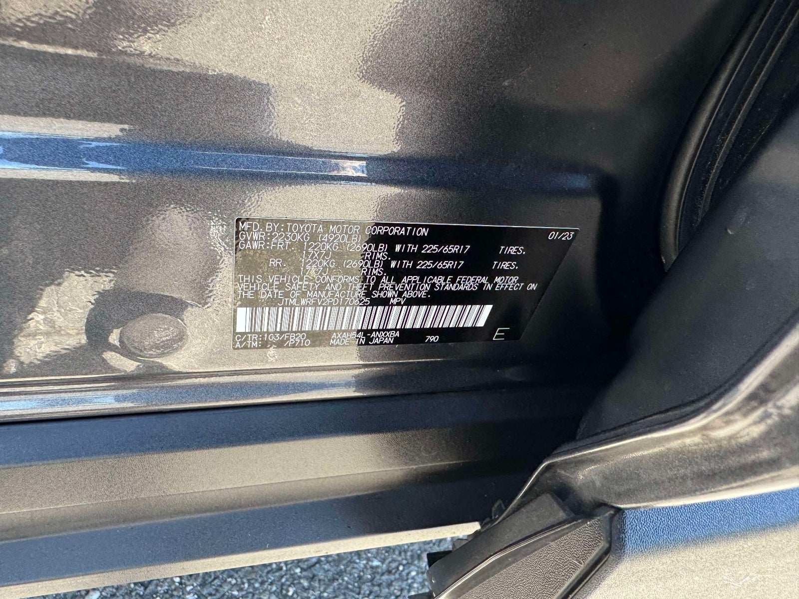 2023 Toyota RAV4 Hybrid LE