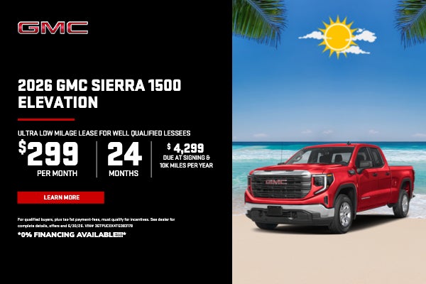 2026 GMC Sierra 1500
